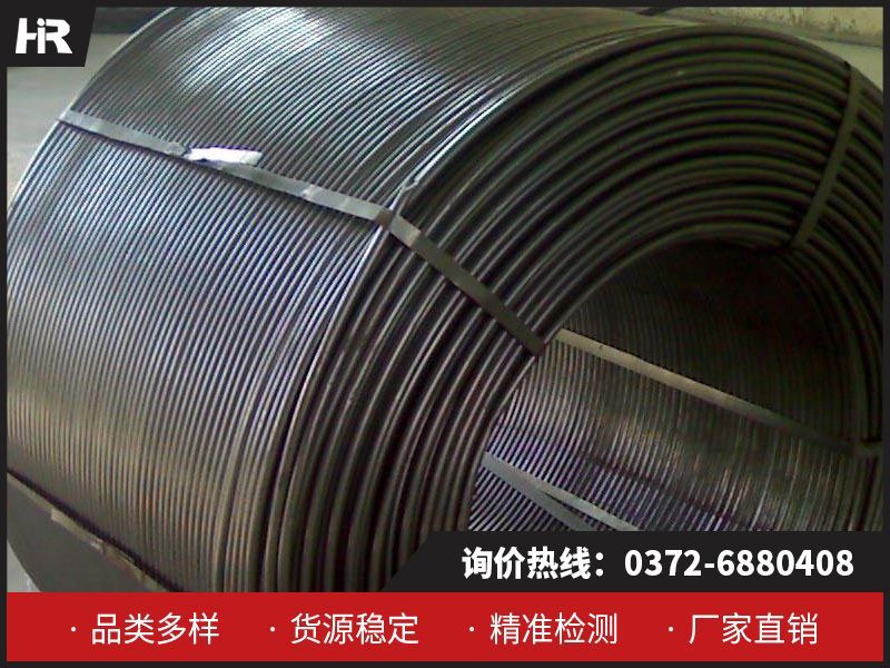 金屬鈣絲：從冶金到新能源的廣泛應(yīng)用！